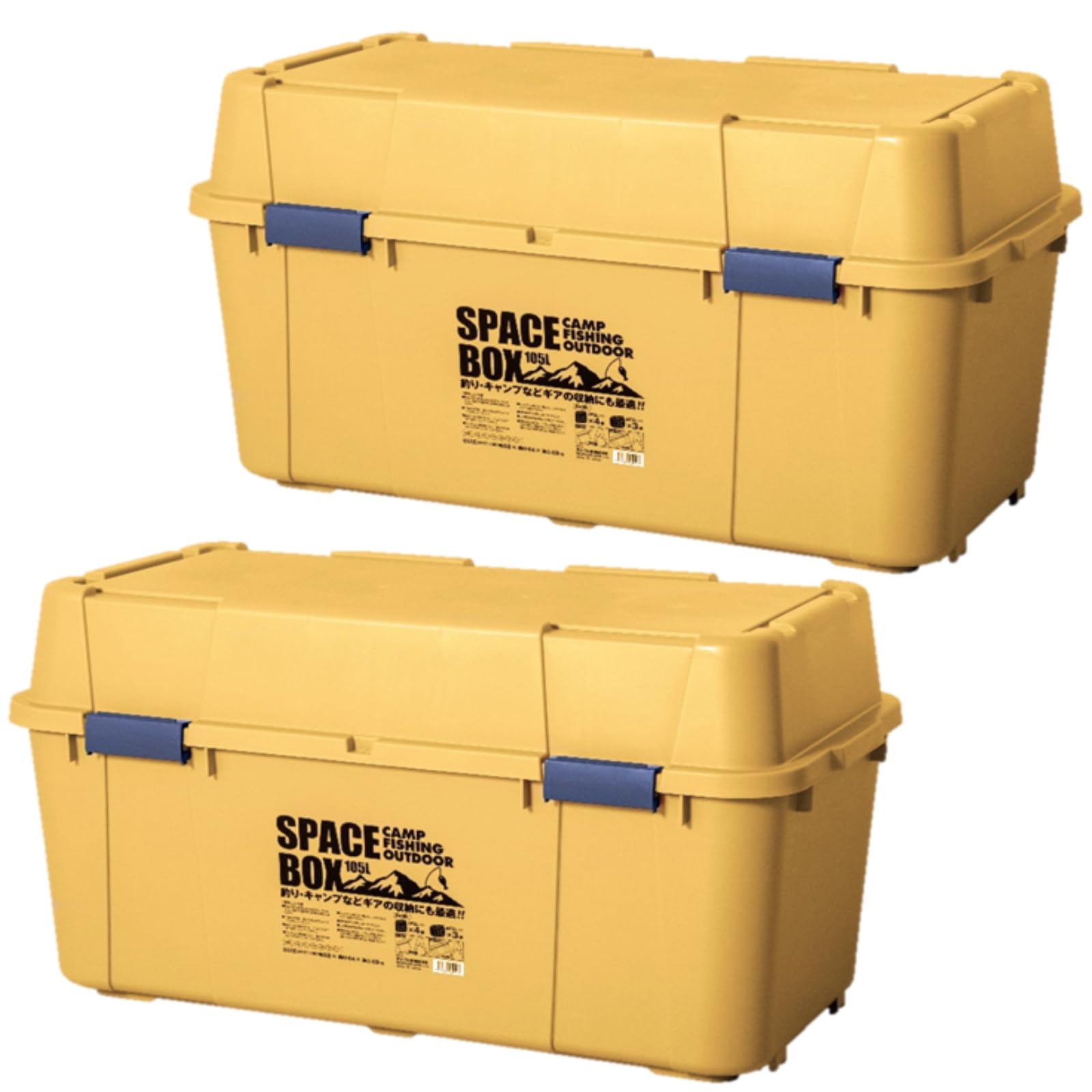 Amazon｜グリーンパル 大型収納ボックス 70L・105L 【2個セット有